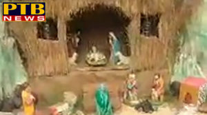 PTB Big News "धार्मिक" Christmas festival in bishop house Jalandhar India 