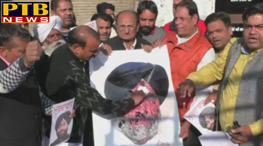 PTB Big Political News rowdy elements paint black paint on rajiv gandhi statue in ludhiana arest in akali leader sukhbir badal 