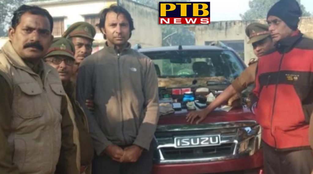 PTB Big Breaking News uttar pradesh bahraich golfer jyoti randhawa arrested on poaching charges in uttar pradeshs bahraich