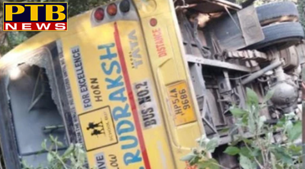 PTB Big Accident News shimla bus accident in pm narendra modi rally in dharamshala kangra himachal pradesh