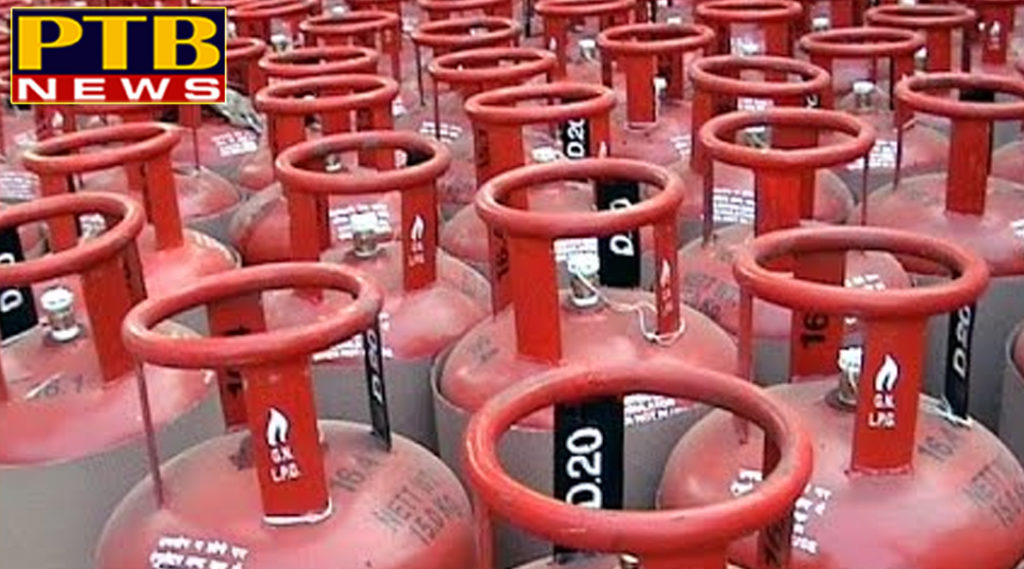 PTB Big Breaking News punjab lpg gas cylinder completely closed New Delhi 