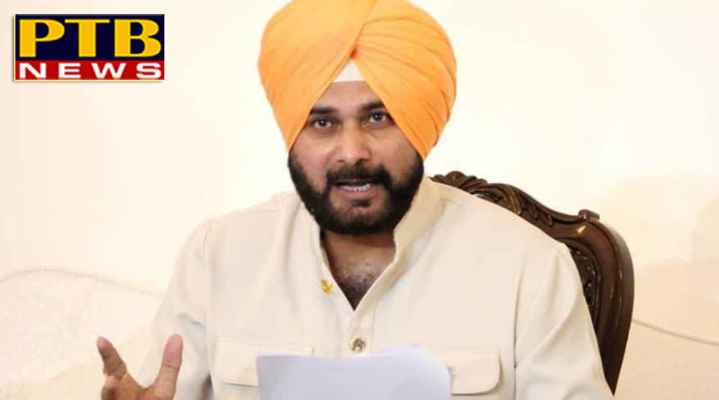 PTB Big Political News politics state threat to voice of navjot singh sidhu and dactors gave advise not to speak too much