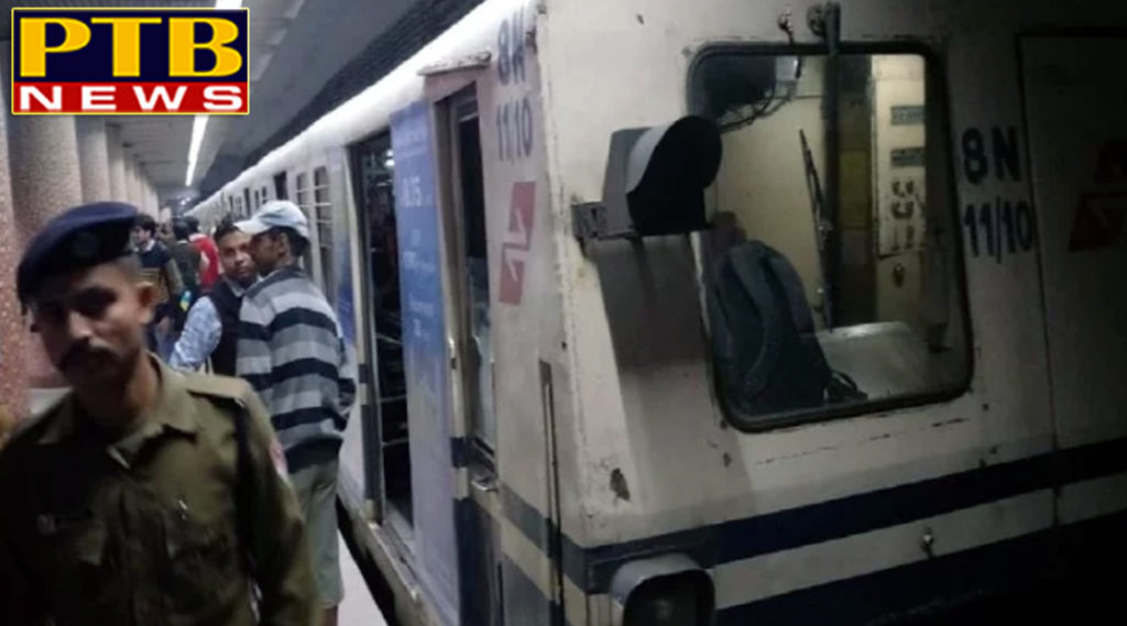PTB Big Breaking News india news 16 passengers injured in kolkata metro fires