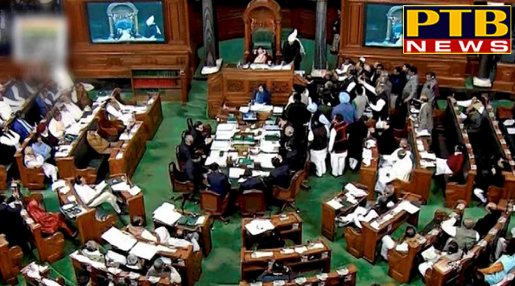 PTB Big Political News india news 30 bjp mp absent from lok sabha during triple talaq bill chief whip anurag thakur