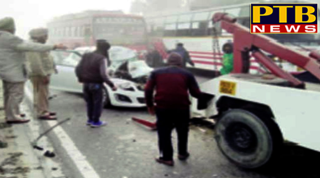 PTB Big Accident News Punjab 4 vehicles including two buses collide due to dense fog