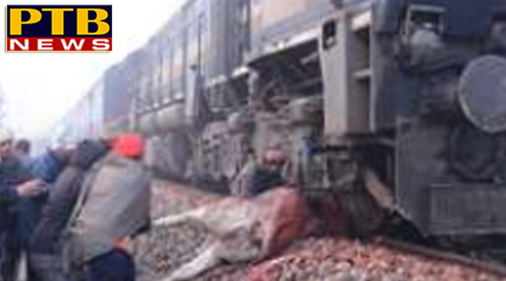 PTB Big Accident News sangroor chennai jammutawi express met with accident in sangroor