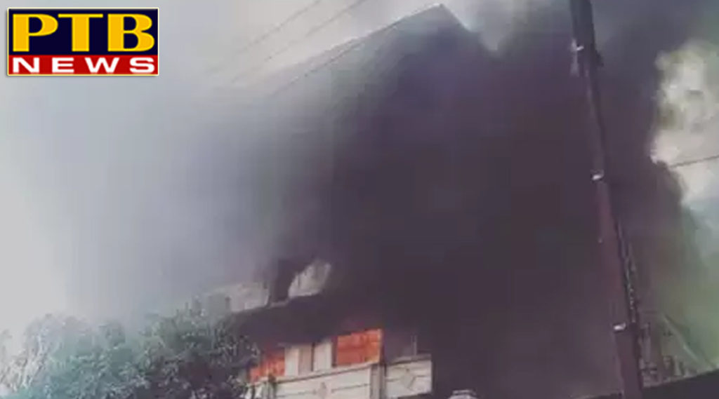 PTB Big Breaking News fire in a four-storey textile factory mumbai 