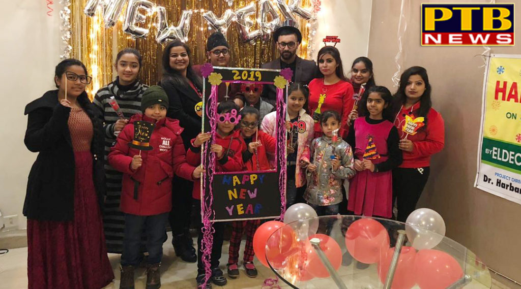 PTB City News जालंधर new year Aldeko Greens Residents Welfare Society Arrives from New Year's Happiness