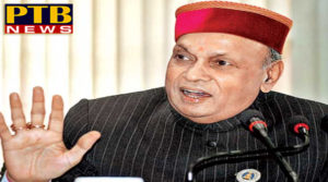PTB Big Political News Himachal Prem Kumar Dhumal Anurag Thakur 