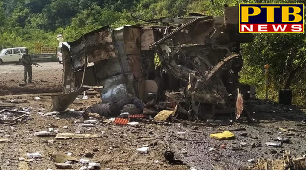 During the practice the blasts of mine blast jawans were blown away, two seriously injured Jammu kashmir  