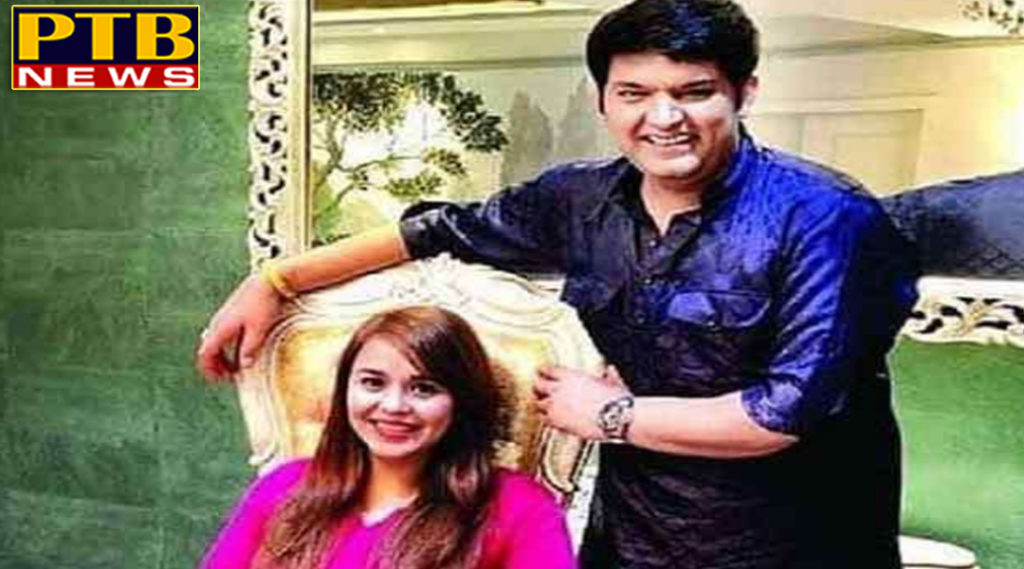 PTB Big News "मनोरंजन" jalandhar city kapil and ginni will also have double marriages