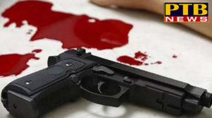 PTB Big Crime News husband shot dead his wife in batala of punjab 