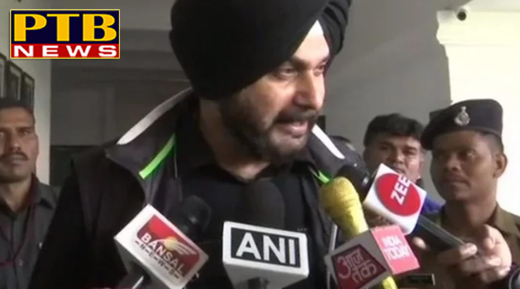 PTB Big Political News chandigarh assembly election results 2018 congress leader navjot sidhu statement on bjp