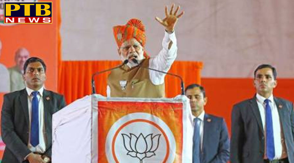 PTB Big Political News banking beema modi government planning to write off farmer loans worh 56.5 billion dollar