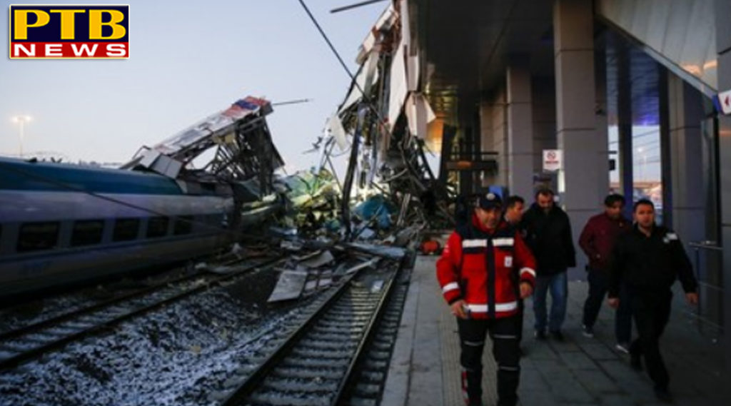 PTB Big Accident News Big Train Accident in Turkish