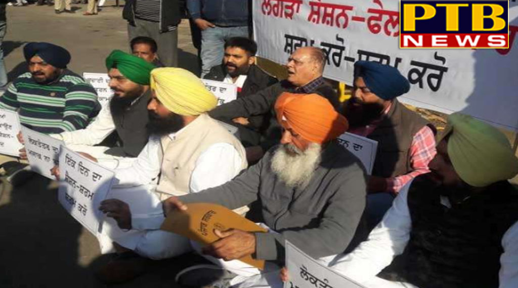 PTB Big Political News chandigarh ruckus in winter session of punjab assembly by sad and aap mlas did walkout