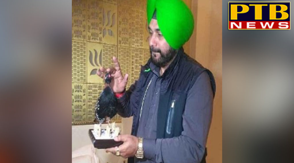 PTB Big Political News complaint against sidhu for bringing a black partridge from pakistan
