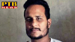PTB Big Crime News Despite the high alert, entering the house, mortar tablets to property dealer Amritser 