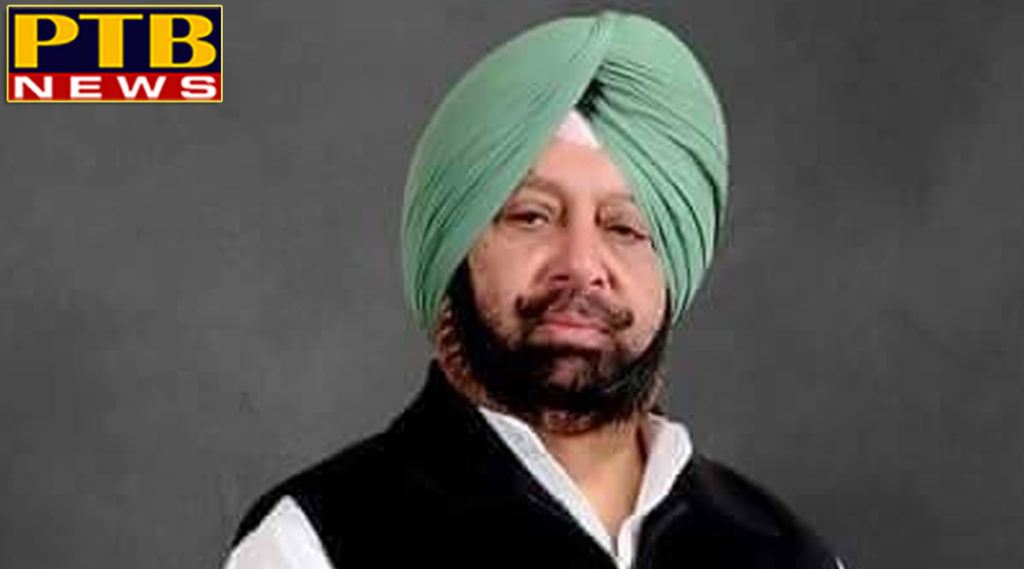 PTB Big Political News chandigarh news cm captain are admitted in pgi