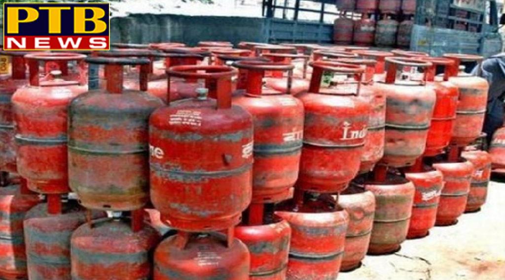 PTB Big Breaking News free ration card holders will get free gas connection