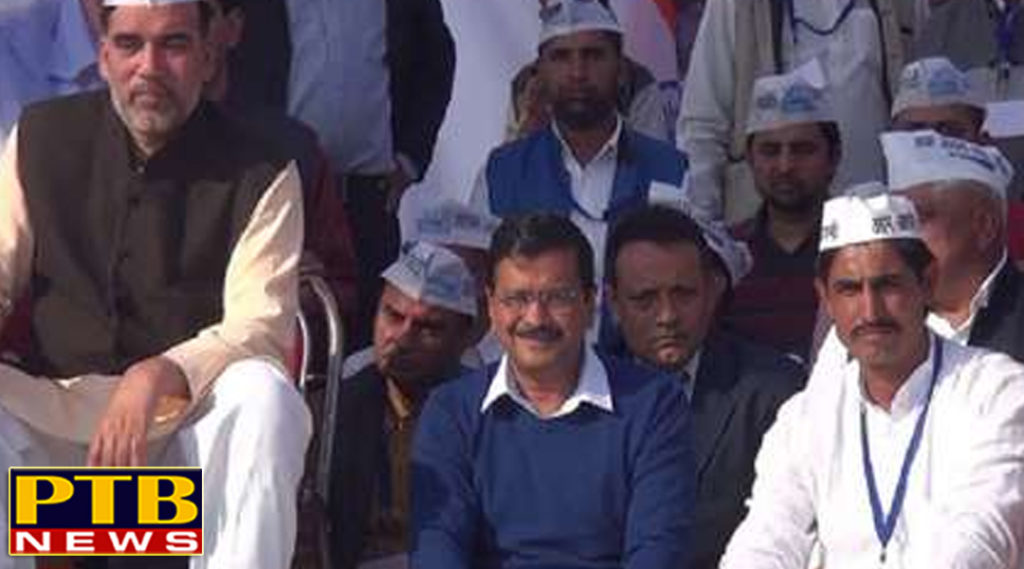 PTB Big Political News ruckus on aam aadmi partys rally in sonipat