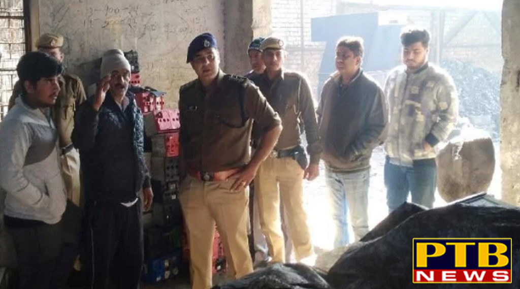 PTB Big Crime News looted millions in a factory after workers hostage in haryana 