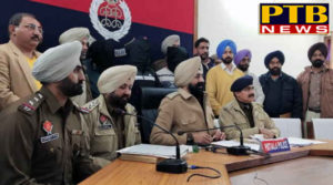 PTB Big Crime News police arrested three including a property dealer in ias father in law murder case ludhiana patiala 