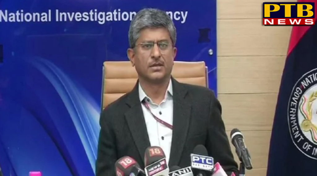 PTB Big Breaking News NIA raided 17 places, arrested 10 suspects New Delhi