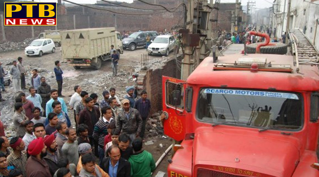 PTB Big Breaking News blast in jalandhar factory
