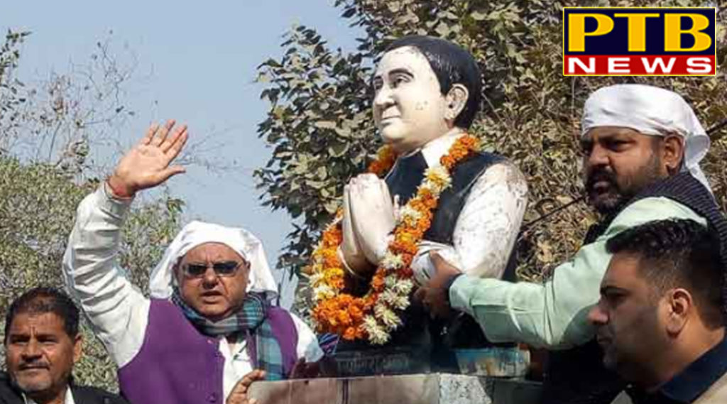 PTB Big Political News punjab ludhiana rowdy elements paint black paint on rajiv gandhi statue in ludhiana