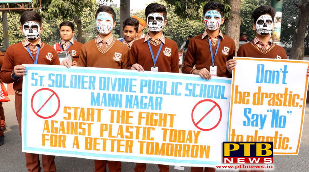 Awareness Rally at Model Town market by Students of St Soldier Group of Institutions