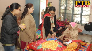 PTB News "शिक्षा" HMV students paid a visit to Apahaj Ashram