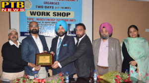 Laalpur Khalsa College inaugurated two day seminar on the subject of muscle energy technology
