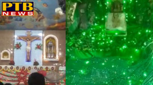 PTB Big News "धार्मिक" Christmas festival in bishop house Jalandhar India 