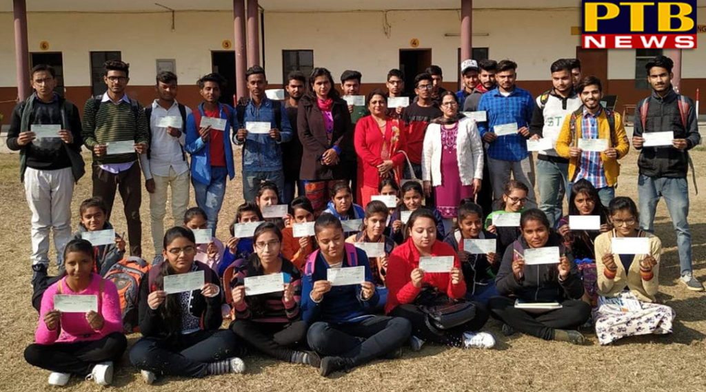 PTB News "शिक्षा" Scholarship of Rs.2 Lakh to St Soldier Danishmanda Students