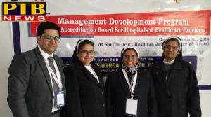 ptb-news-health-sacred-heart-hospital-jalandhar