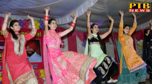 rganized program at Lyallpur Khalsa College Jalandhar
