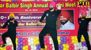 rganized program at Lyallpur Khalsa College Jalandhar