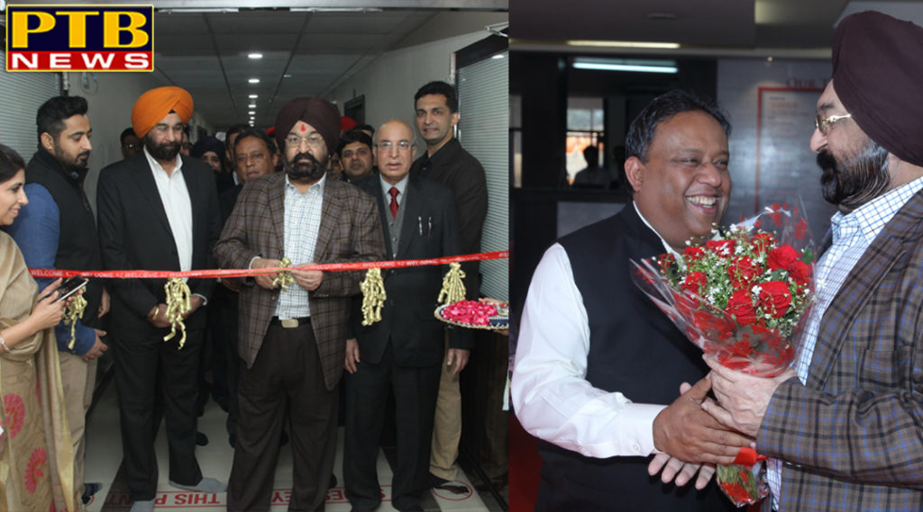 S. SATNAM SINGH MEMORIAL INNOCENT HEARTS MULTISPECIALTY HOSPITAL INAUGURATES NEW CARDIAC CARE CENTRE PTB News Jalandhar Helth