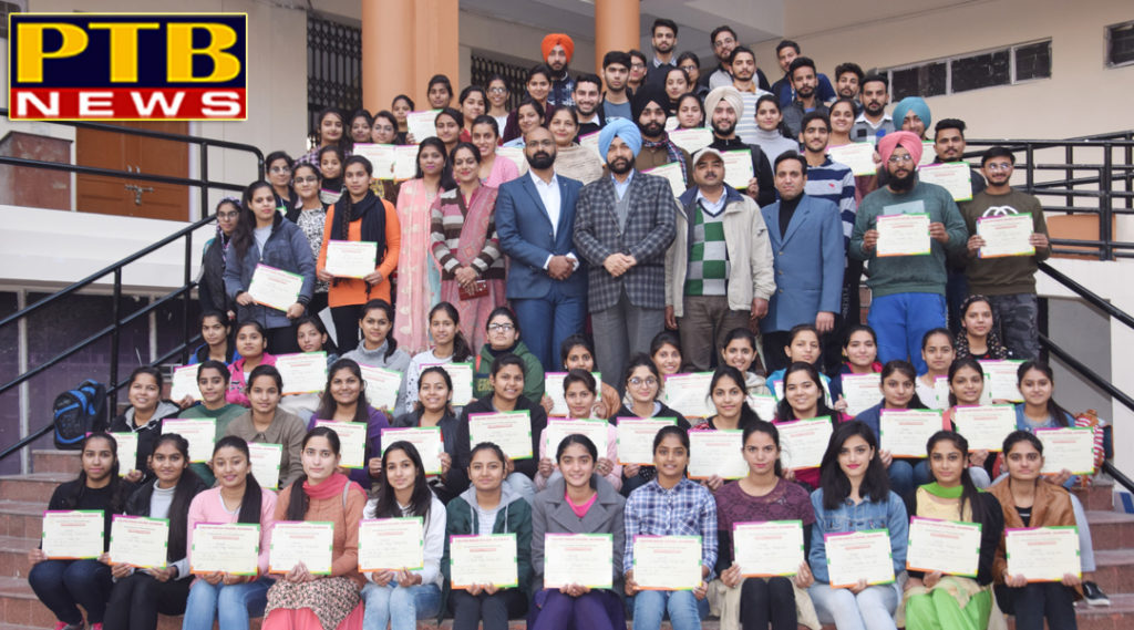 Two-day seminar on "Muscle Energy Technology" concludes at Lyallpur Khalsa College, Jalandhar