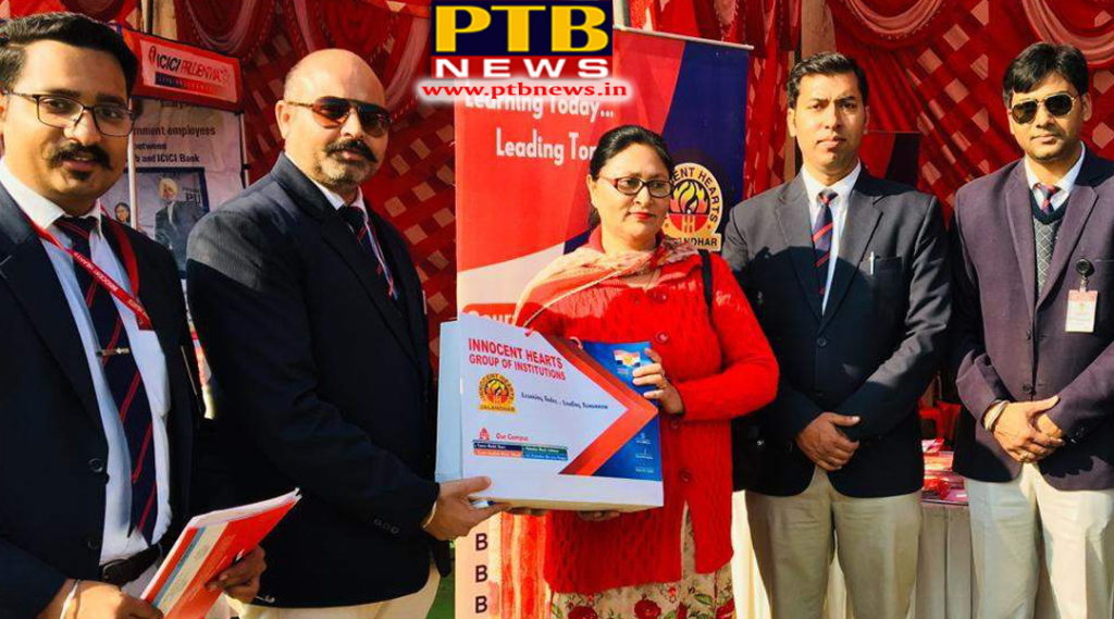 Education Fair rolls down students from various schools and colleges in the two day event Spark Mela 2018