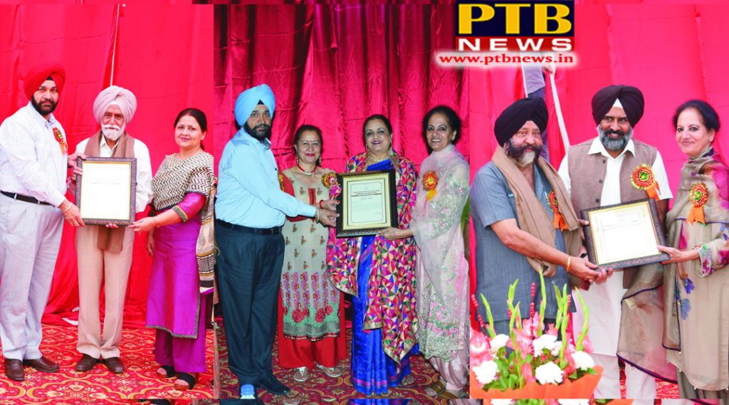 special program organized at Lyallpur Khalsa College Jalandhar