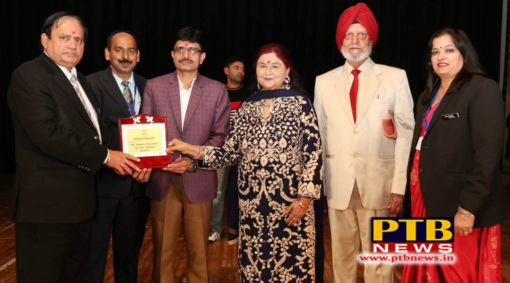 Annual Function of St Soldier Group of Institutions