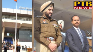 Republic DAY FUNCTION TO APTLY SHOWCASE PATRIOTIC FERVOR, NATIONALISM AND CULTURAL HERITAGE OF THE STATE- DC, CPRepublic DAY FUNCTION TO APTLY SHOWCASE PATRIOTIC FERVOR, NATIONALISM AND CULTURAL HERITAGE OF THE STATE- DC, CP