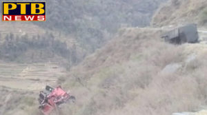 PTB Big Accident News Himachal big accident Chamba Sirmaur 