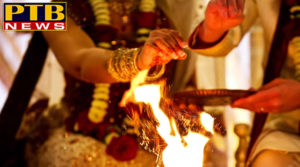 PTB Big Shocking News Woman love lady Wedding rite HaryanaPTB Big Shocking News Woman love lady Wedding rite Haryana