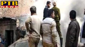 PTB Big Breaking News Punjab fire and blast in-ludhiana building collapse