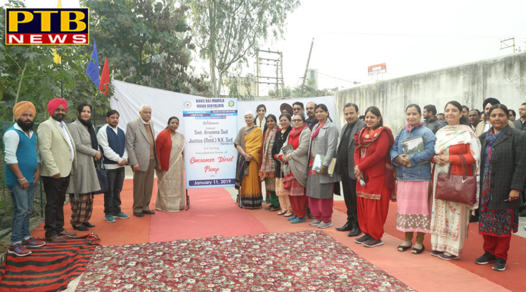 Indian Oil's diesel pump to open in Jalandhar's famous college