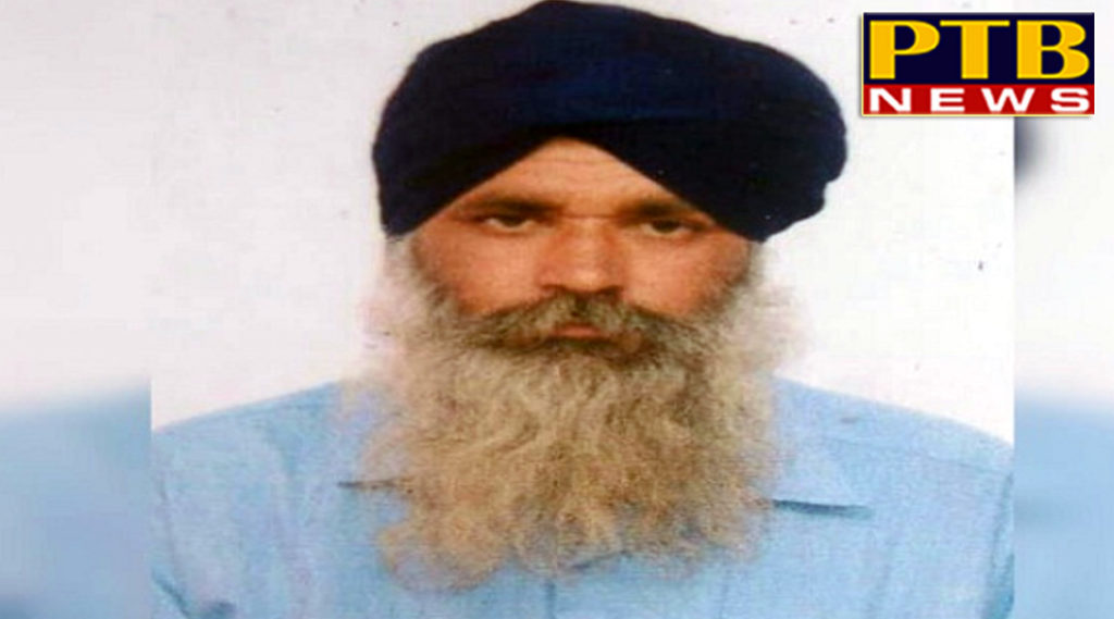 PTB Big Sad News ludhiana kisan suside  punjab 