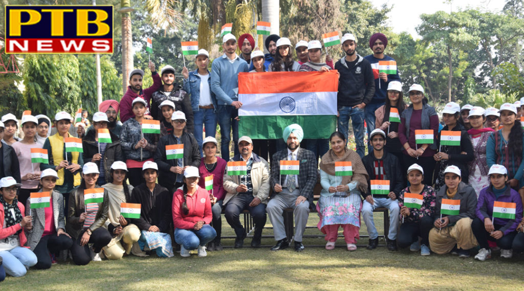 PTB News "शिक्षा" National Voter Day celebrated at Lyallpur Khalsa College